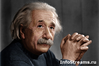 10 золотых уроков от Альберта Эйнштейна